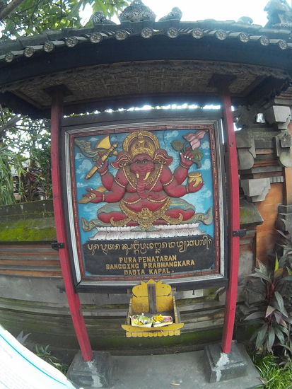 Direkt nebenan der nächste Tempel,  der aber nicht im Reiseführer steht