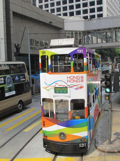 Tramfahren macht Spass!