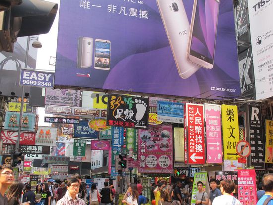 Reizüberflutung beim Ladies Market!