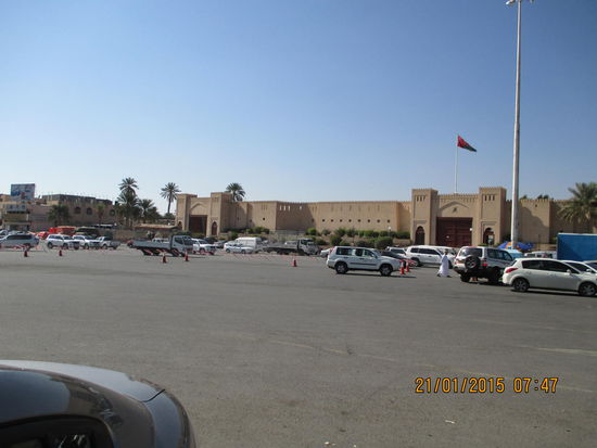 Fort in Nizwa