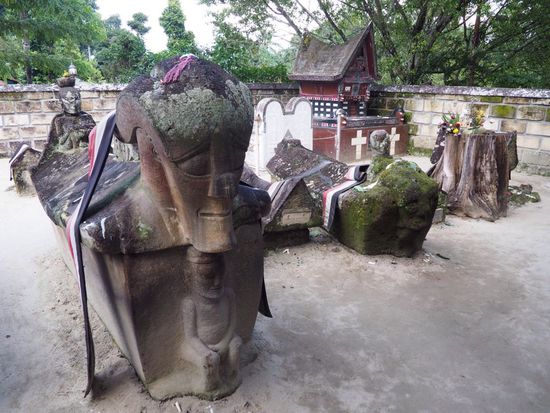 Grabstätte von König Sidabutar