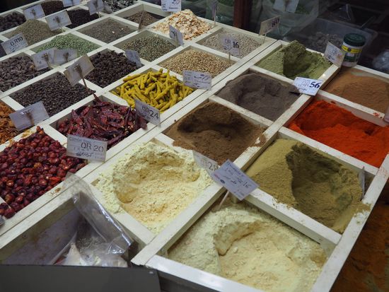 Herb.  Souq - ein Traum!