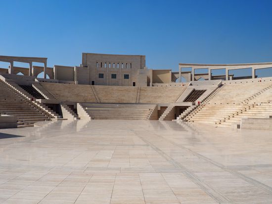 Katar Amphietheater