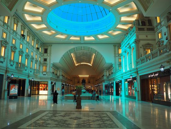 Nobel-Mall "Villagio"