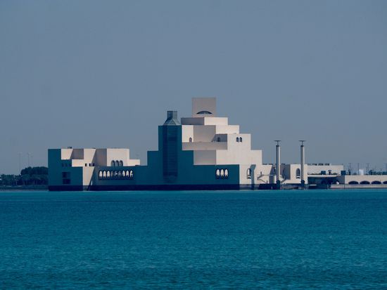 Blick auf das Museum of Islamic Art