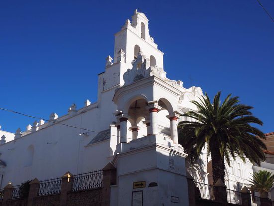 San Felipe Neri Church