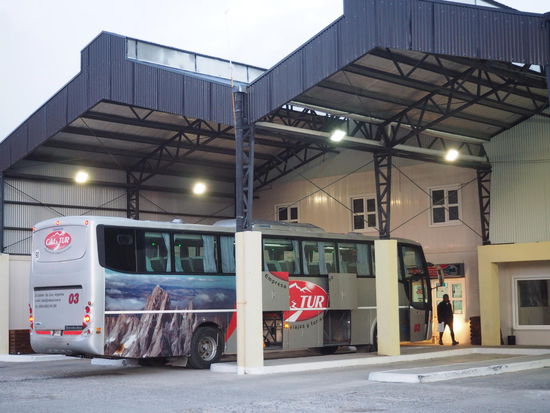 Busbahnhof El Chalten