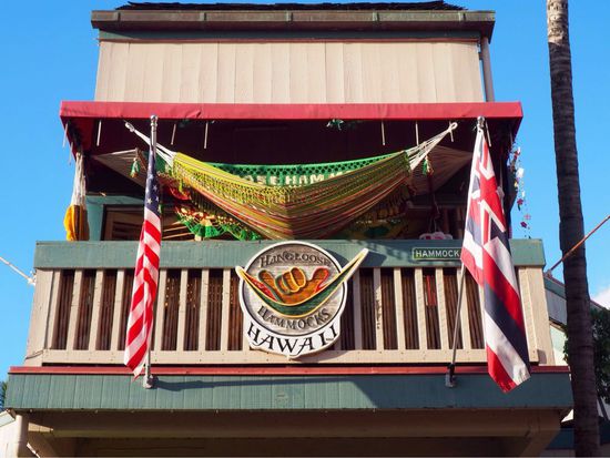 Das Motto lautet: "Hang Loose"