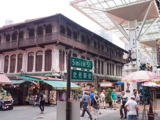 Chinatown mit der berühmten Smith Street