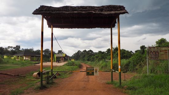 Einfahrt Murchison Falls National Park