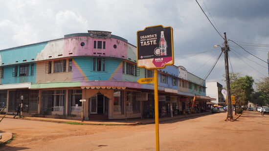 Jinja, ein charmantes Städtchen