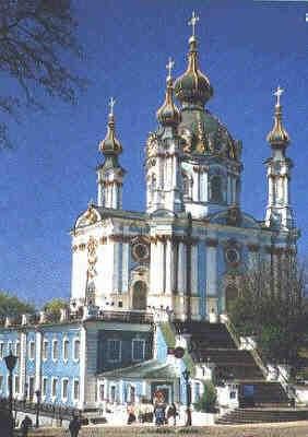 Andreaskirche in Kiew.