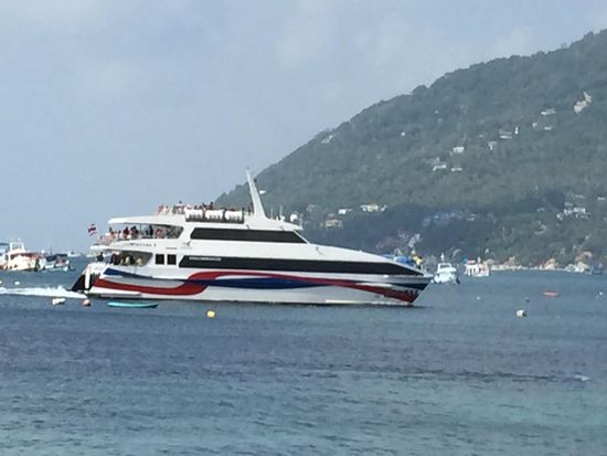 ankommender Lomprayah Highspeed Katamaran