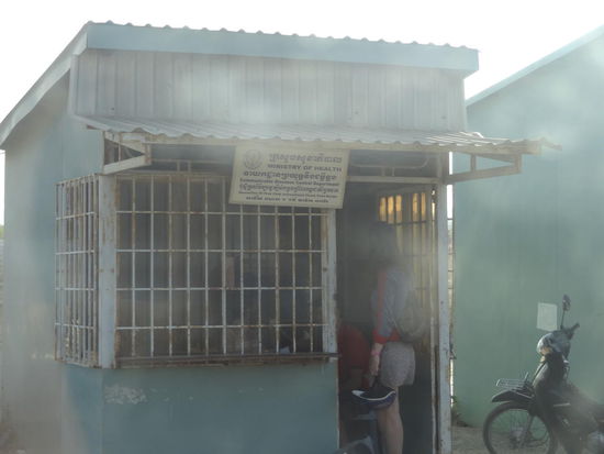 Kambodschas Gesundheitsinspektoriat