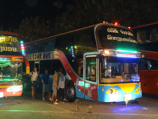 Mein Schlafbusmonster