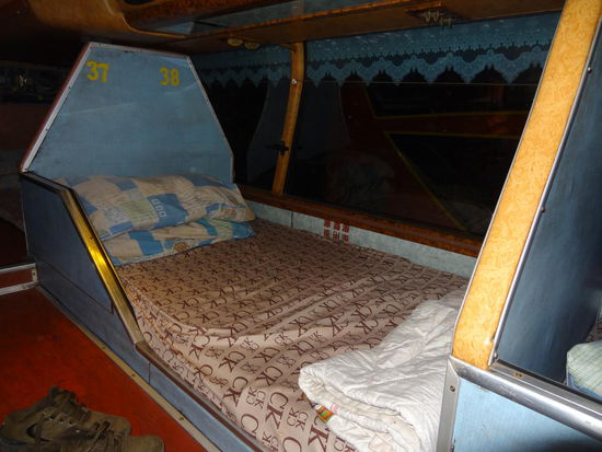 Eines der Betten... Für zwei Personen bitte!