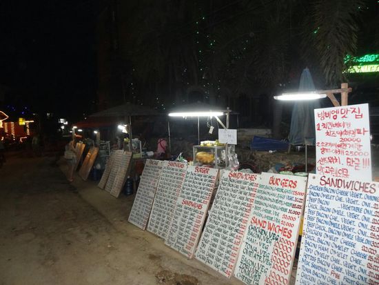 Die Fressmeile,  mit allem was das Herz begehrt unter freiem Himmel