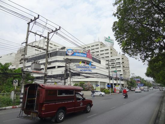 Chiang Mai Ram Hospital