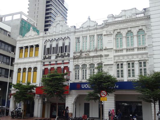 Vielleicht auch irgendwas Bedeutendes...oder auch nicht