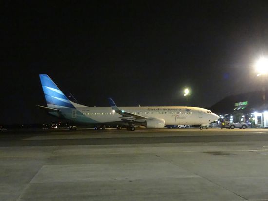 Endgültig verwöhnt bin ich nach einem Flug mit der staatlichen Fluglinie,  volles Service an Bord und TV für jeden auch bei Flügen von nur einer Stunde....