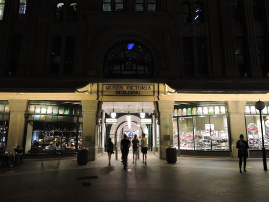 Eingang Queen Viktoria Building