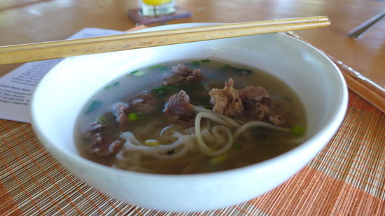 Pho Bo. Das Nationalgericht der Vietnamesen.