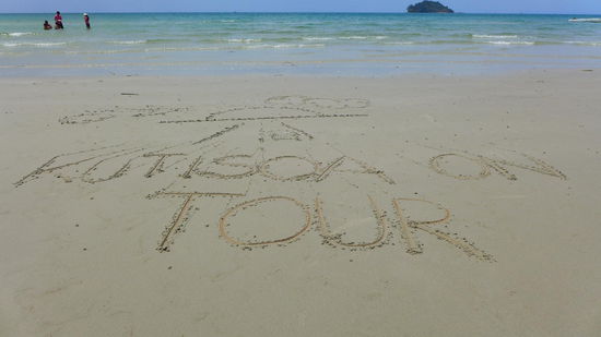 ...und weiter geht die Reise 