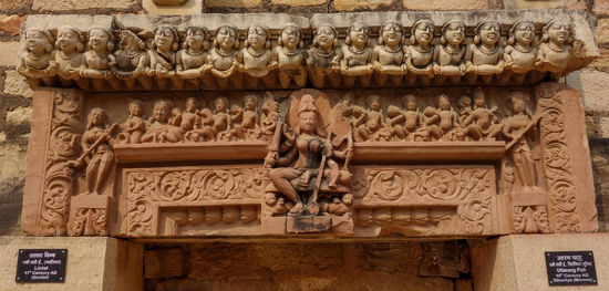 eine Skulptur aus dem Museum unterhalb von Fort Gwalior