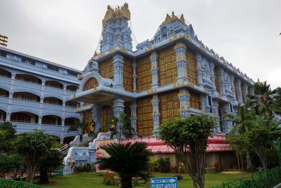 der Hare Krishna Tempel in Tirupati