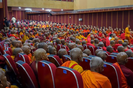 Versammlung in der Acharya Nagarjuna University