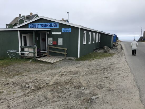 Vandrehjem / Youth Hostel