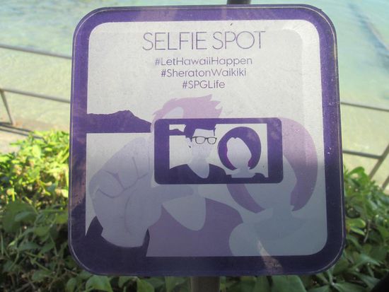 Wenn ein Schild einem sagt man soll ein Selfie machen..