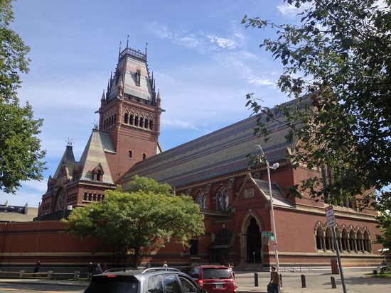Harvard Universität