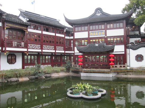 Yuan Yen Park