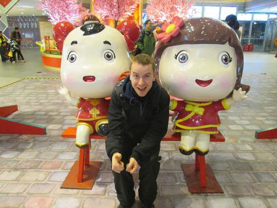 In einer Shanghaier Mall