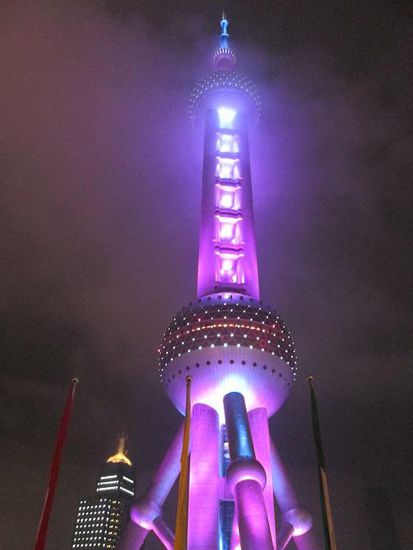 Der Pearl Tower