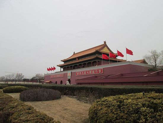 Eingang zur Verbotenen Stadt