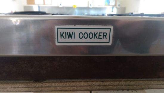 Ich hoffe sie kochen keine Kiwis hier :O 