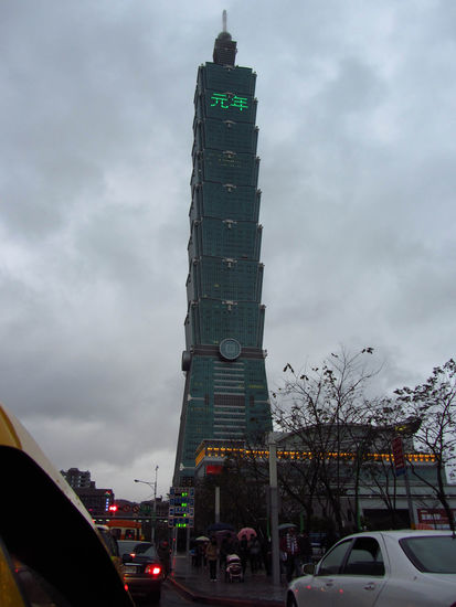 Der Taipei 101
