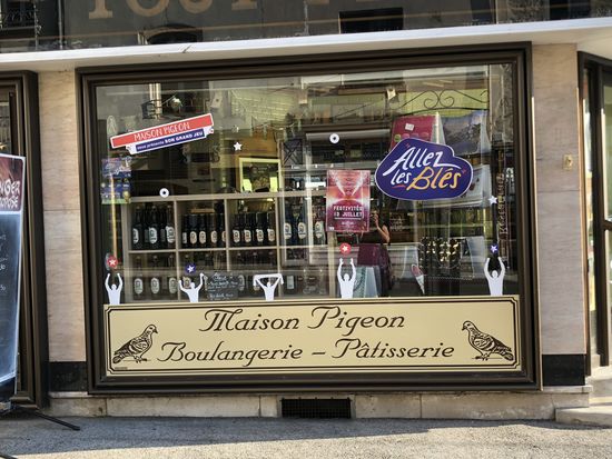 Oh! Verwandtschaft??