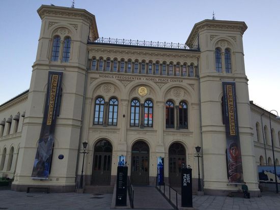 Nobels Friedenscenter. Ich habe meinen Vorschlag (Helm-Sonnenblende) gleich abgegeben