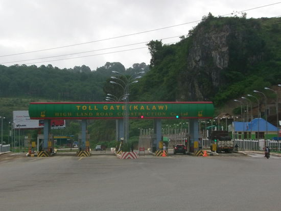 Das Beste an der Autobahn sind die Mautstationen.