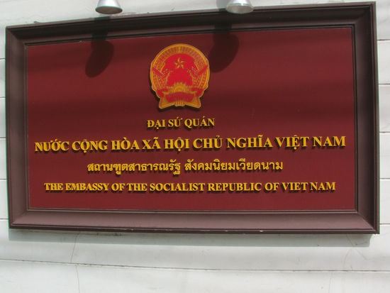 Nach fünf Minuten hat man sein Ziel erreicht.