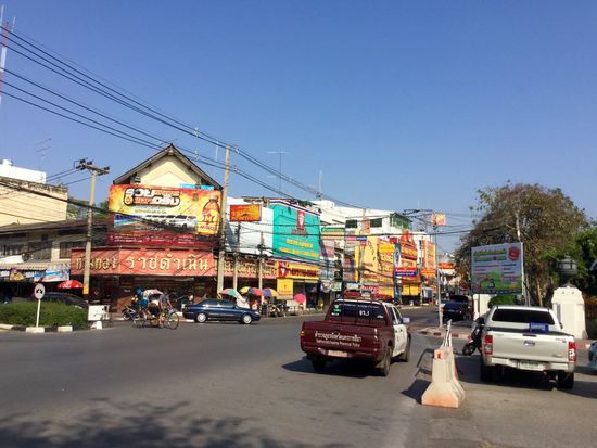 Nakhon Ratchasima (Korat)