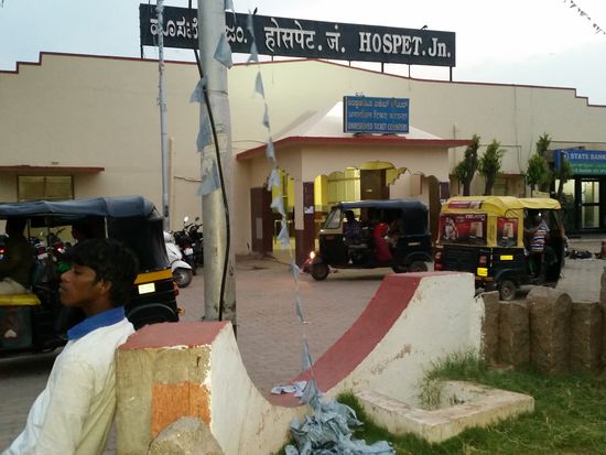 Bahnhof hospet um 6h morgens