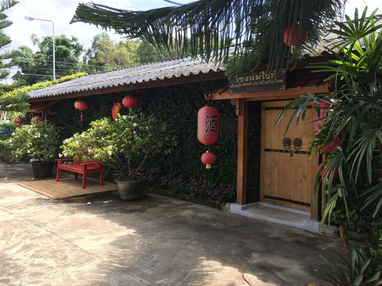 Ein pittoreskes Dörfchen auf 1150 müM rund um einen kleinen See. Sehr angenehmes Klima!