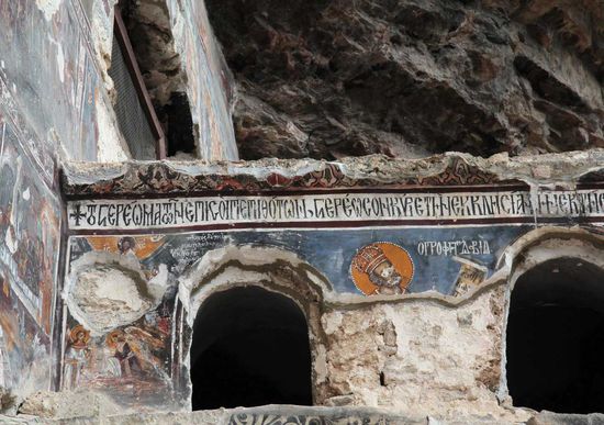 Malerei der Außenwände