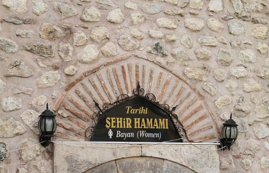 Eingang für die Frauen