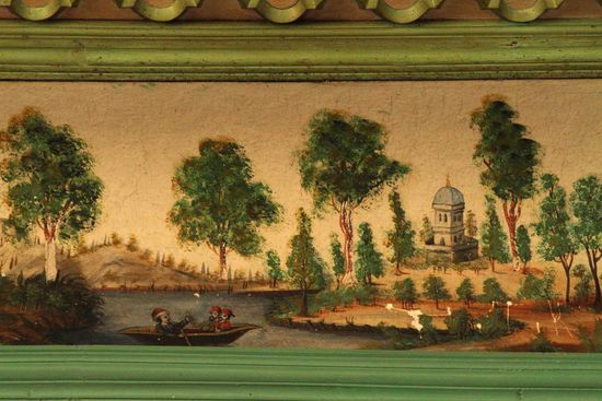 Yozgat Müze - Miniaturmalerei am Deckenrand