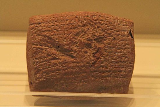 Beschriftete Tontafel